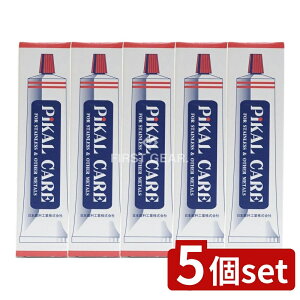 _r[TL^y5Zbgz {H sJ[PA[ [Pie/150g] | sJ[ PA[ {H   A~in N[ XeX  ^ g₷ 