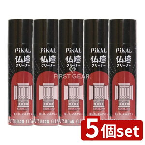 y5Zbgz {H dN[i[ [Pie/210ml] | dN[i[ sJ[ { AR[ GA][ ؕd hd Ƌ sAm  gp gps  