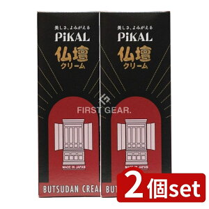 y2Zbgz {H dN[ [Pie/150g] | sJ[ dN[ i  {H ƋpbNX   Xv[    N[jO sA