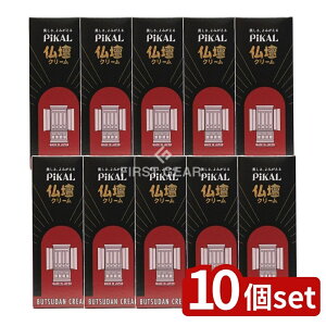 y10Zbgz {H dN[ [Pie/150g] | sJ[ dN[ i  {H ƋpbNX   Xv[    N[jO sA