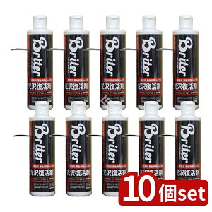 y10Zbgz {H hFp[cp 򕜊 [Pie/320ml] | sJ[ 򕜊 h ЊOi   ԗp { HƗp {HȒP X|Wt 