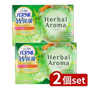 _r[TL^y2Zbgz A[X HERSoX{ Wێ Herbal Aroma [Pie/12] | A[X oX{  Wێ n[oA} bNX qA_ zzoIC 