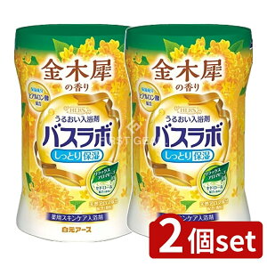 _r[TL^y2Zbgz A[X HERSoX{{g ؍҂̍ [Pie/540g] | HERSoX{  oX{ ؍  򕔊Oi qA_ A} ̐F t