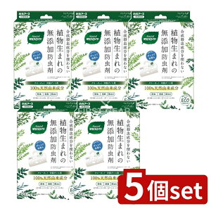 y5Zbgz A[X Natural~ZXCh N[[bgEm_Xp [Pie/3] | A[X ~ZXCh N[[bg h VR ߗޗp  m_X [p xr[