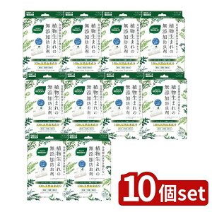 y10Zbgz A[X Natural~ZXCh N[[bgEm_Xp [Pie/3] | A[X ~ZXCh N[[bg h VR ߗޗp  m_X [p xr