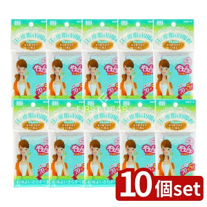 _r[TL^y10Zbgz A[X STFƂICNAtB [Pie/75] |  Ƃ tB ICNAtB ԂƂ莆 莆 CN 