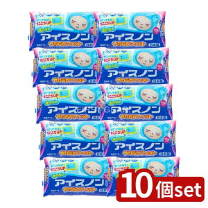 y10Zbgz A[X ACXm 炩tBbg [Pie/1] | A[X ACXm ACX ܂ ۗ N[}bg MǃObY Ђ AQ p ObY  