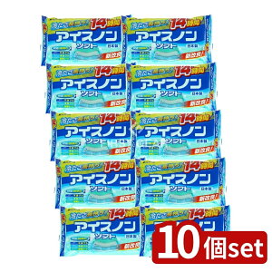 _r[TL^y10Zbgz A[X ACXm\tg [Pie/1] | A[X ACXm ۗ ACX p}bg ܂  MǃObY Ђ ObY 