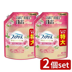 _r[TL^y2Zbgz P&G t@u[YW+Lv~ApXet[&ubT̍߂TCY [Pie/610ml] | t@u[Y LXv[ pXe