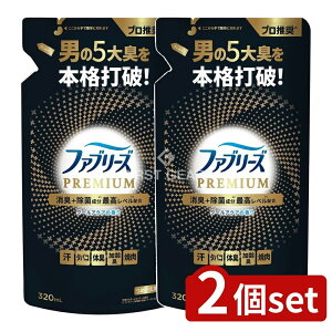 y2Zbgz P&G t@u[YW+Lv~AN[ANA̍߂ [Pie/320ml] | t@u[Y Y L  W N[ANA  v~A  L C