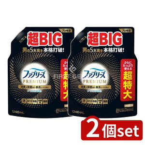 _r[TL^y2Zbgz P&G t@u[YW+Lv~AN[ANA̍߂p4 [Pie/1240ml] | t@u[Y LXv[ PREMIUM N[ANA Xv