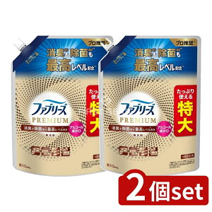 _r[TL^y2Zbgz P&G t@u[YW+Lv~A߂TCY [Pie/610ml] | t@u[Y LXv[ t@u[Y PREMIUM AR[  z