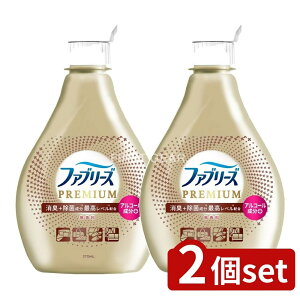 y2Zbgz P&G t@u[YW+Lv~A{ [Pie/370ml] | P&G t@u[Y  L Xv[ L LXv[ ۃAR[ ^Cv p t@u