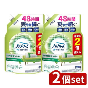 y2Zbgz P&G t@u[YWۂق̂ȗΒ̍߂TCY [Pie/640ml] | t@u[Y LXv[ ۃXv[ ߗ Xv[ zip lߑւ Β̍ ԗp 