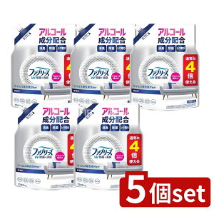 �_���r���[���T�L�^�y5�Z�b�g�z P&G �t�@�u���[�YW���ۖ������A���R�[����������߂����p4�� [�P�i���e��/1280ml] | �t�@�u���[�Y W���� ������ �A���R�[�� �t�@�u���[�Y �ߗޏ��L ���ۃX