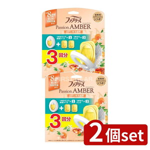 _r[TL^y2Zbgz P&G t@u[YWLgCpL܃pbVAo[{+߂2pbN [Pie/1] | t@u[Y gCL gCF L { p