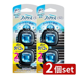 y2Zbgz P&G t@u[YC[W[Nbv^oRp2pbN [Pie/2] | t@u[Y LF ԗp LF C[W[Nbv ^oRp CIANA F ԗp N