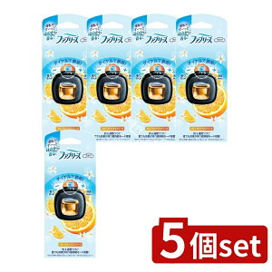 �_���r���[���T�L�^�y5�Z�b�g�z P&G �t�@�u���[�Y�C�[�W�[�N���b�v�t���[�c�V�g���X�u���[�Y [�P�i���e��/1��] | P&G �t�@�u���[�Y �C�[�W�[�N���b�v �ԗp�t�@�u���[�Y �ԖF���� �t���[�c�V