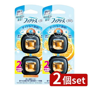 y2Zbgz P&G t@u[YC[W[Nbvt[cVgXu[Y2pbN [Pie/2] | t@u[Y F ԗp t[cVgXu[Y P&G ԗpF ԓ tO