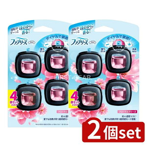 y2Zbgz P&G t@u[YC[W[Nbvt[u[Y4pbN [Pie/4] | t@u[Y LF ԗp C[W[Nbv t[u[Y ԗpF L F