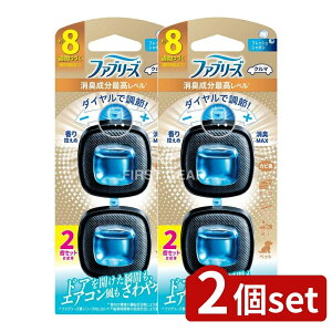 �_���r���[���T�L�^�y2�Z�b�g�z P&G �t�@�u���[�Y�C�[�W�[�N���b�v���L�����ō����x���t���b�V���V���{��2�p�b�N [�P�i���e��/2��] | �t�@�u���[�Y �ԗp ���L�� �C�[�W�[�N���b�v �t���b