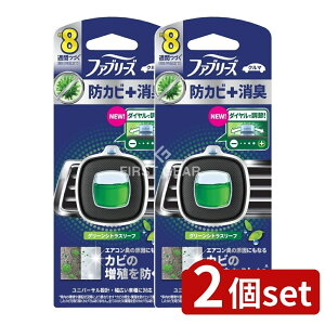 y2Zbgz P&G t@u[YC[W[NbvhJrGLXp[gO[VgX[t [Pie/1] | P&G t@u[Y C[W[Nbv ԗp GAR ԓ  O[Vg