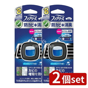 y2Zbgz P&G t@u[YC[W[NbvhJrGLXp[gNX^ANA [Pie/1] | t@u[Y C[W[Nbv L NX^ANA ԗpL GARL 