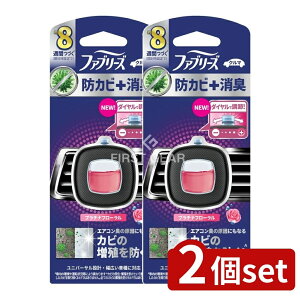 y2Zbgz P&G t@u[YC[W[NbvhJrGLXp[gv`it[ [Pie/1] | t@u[Y C[W[Nbv v`it[ ԗp GAR Nbv ^