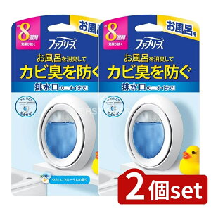 y2Zbgz P&G t@u[YCpt[̍ [Pie/1] | t@u[Y Cp L t[̍ P&G C  r̃jIC tbNt [tO