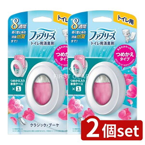 y2Zbgz P&G t@u[YgCpL܃NVbNEu[P{ [Pie/1] | P&G t@u[Y gCp L LF ߂^Cv NVbNEu[P gCpF 