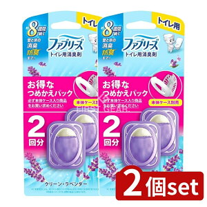 y2Zbgz P&G t@u[YgCpL܃N[Ex_[߂2pbN [Pie/2] | t@u[Y gCL F gCF ߂p N[x_[ 