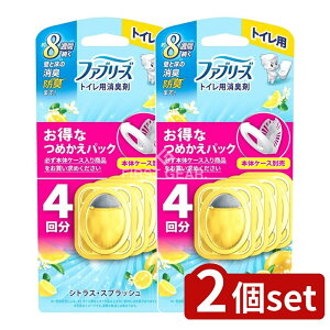 y2Zbgz P&G t@u[YgCpL܃VgXEXvbV߂4pbN [Pie/4] | t@u[Y gCpL VgX XvbV P&G l L gC F