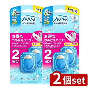 _r[TL^y2Zbgz P&G t@u[YgCpL܃u[EV{߂2pbN [Pie/2] | P&G t@u[Y L gCp ߂ u[V{ gC