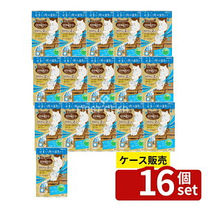 _r[TL^y 16Zbgz A[X hC&hCUP CONECO 550mL×2 [Pie/2] | A[X CƂ ˂ CONECO hC&hCUP ĝ ȃS~^C