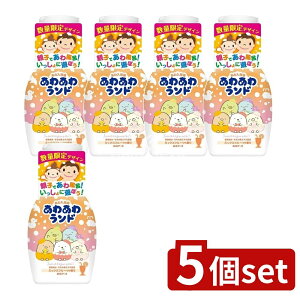 _r[TL^y5Zbgz A[X 킠탉h ݂R炵 ~bNXt[c̍ [Pie/300ml] | A[X 킠탉h ݂R炵 t At ~b