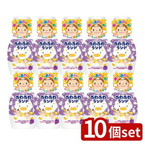 �_���r���[���T�L�^�y10�Z�b�g�z �����A�[�X ���킠�탉���h �Ԃǂ��̍��� [�P�i���e��/300ml] | ��������t �A������ �o�u���o�X �A���C ������ �Ԃǂ����� �q���p�����t �����A�[�X �ӂ��