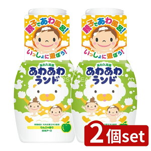 _r[TL^y2Zbgz A[X 킠탉h 񂲂̍ [Pie/300ml] | t 킠탉h 񂲂̍ A ouoX qp ӂӂA oX^C