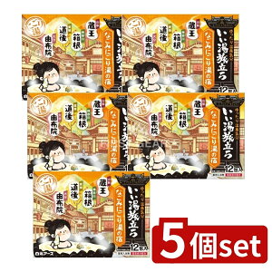 _r[TL^y5Zbgz A[X  Ȃ݂ɂ蓒̏h [Pie/12] |     ɂ蓒 oXpE_[ { ێ Ƃ F 