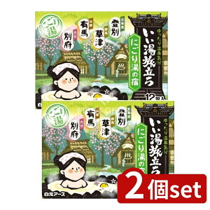 y2Zbgz A[X  ɂ蓒̏h [Pie/12] |  ɂ蓒  򕔊Oi  C  C C bNX   