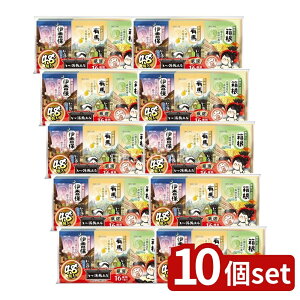 y10Zbgz A[X  IpbN [Pie/48] | A[X   oXpE_[ F  p { pi 򕔊Oi  Cgp A