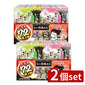 y2Zbgz A[X  eʃpbN [Pie/72] |   lXȍ oXpE_[ 򕔊Oi _igE Y_figE C 