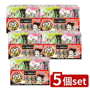 y5Zbgz A[X  eʃpbN [Pie/72] |   lXȍ oXpE_[ 򕔊Oi _igE Y_figE C 