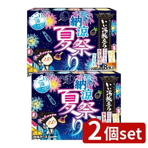 y2Zbgz A[X  [ɂ蓒čՂ [Pie/8] | A[X   ɂ蓒 čՂ C oXpE_[ N[g[ l̍ 