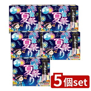 y5Zbgz A[X  [ɂ蓒čՂ [Pie/8] | A[X   ɂ蓒 čՂ C oXpE_[ N[g[ l̍ 