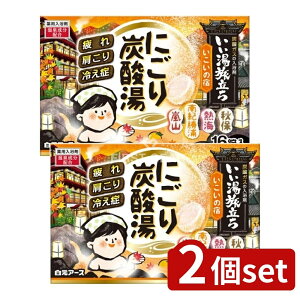 y2Zbgz A[X ɂY_ ̏h [Pie/16] |   Y_ ɂ蓒 A[X  򐬕 򕔊Oi oXA[  ̓