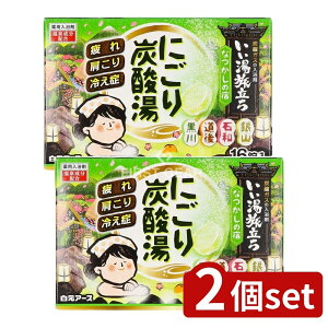 y2Zbgz A[X ɂY_ Ȃ̏h [Pie/16] |  p ɂ蓒 Y_ C A[X  ێ `sGLX V