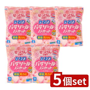 y5Zbgz A[X p][mJbgܓ [Pie/700g] | A[X p][ op ߑP[Xp { mJbgh  ̍ t