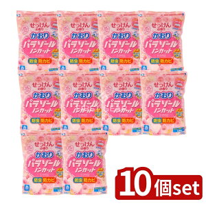 y10Zbgz A[X p][mJbgܓ [Pie/700g] | A[X p][ op ߑP[Xp { mJbgh  ̍ 