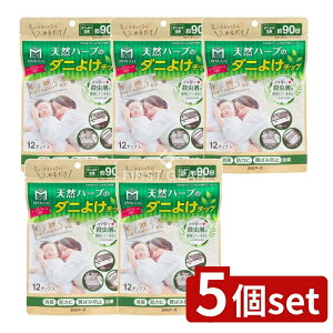 _r[TL^y5Zbgz A[X X^CCg VRn[ũ_j悯`bv [Pie/12] |