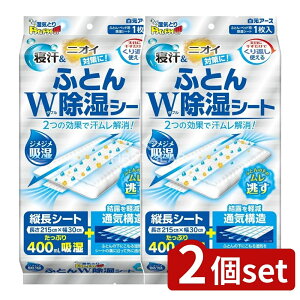 _r[TL^y2Zbgz A[X hC&hCUP ӂƂWV[g [Pie/1] | hCV[g V[g ӂƂp xbhp C LV[g A[X ӂƂ 